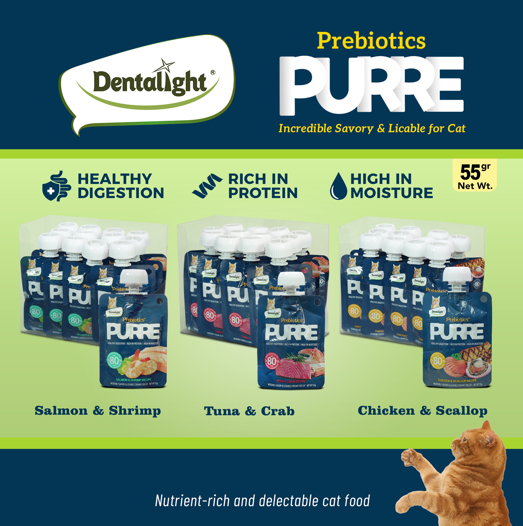 Dentalight PURRE Creamy Cat Snack